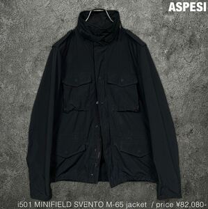 ASPESI i501 MINIFIELD SVENTO M-65 フィールドジャケット アスペジ ミリタリー ミリタリー