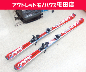 comp competition 166cm speedracer カービングスキー ビンディング付き板 札幌市 北区 屯田店