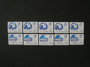 中国切手 　1995-7　未使用