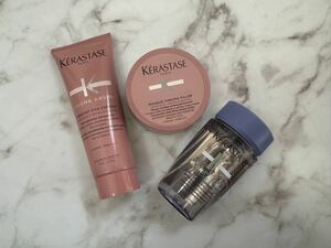 KERASTASE ケラスターゼ シャンプー ヘアトリートメント セット 未使用