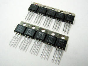 ★☆（管TR006） NEC 2SD560 20個セット / NOS NEC 2SD560 20pcs☆★