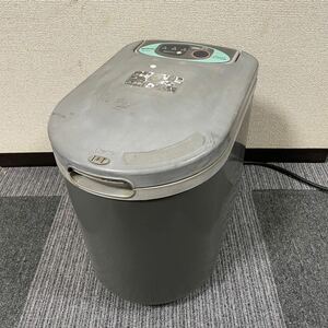 稼動品☆生ごみ処理機 ナショナル☆MS-N10 7National 家庭用 