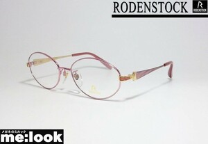 RODENSTOCK ローデンストック 婦人用 レディース 眼鏡 メガネ フレーム R0037B サイズ52 度付可 ピンク