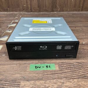 GK 激安 DV-61 Blu-ray ドライブ DVD デスクトップ用 LG BH12NS30 2011年製 Blu-ray、DVD再生確認済み 中古品