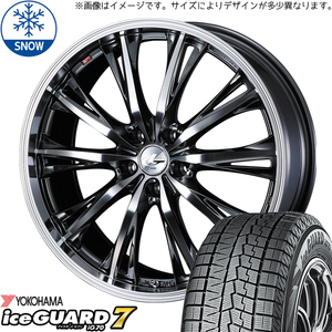 新品 キューブ マーチ フィット 195/45R16 iceGUARD IG70 LEONIS RT 16インチ 6.0J +50 4/100 スタッドレス タイヤ ホイール セット 4本