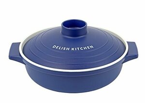 DELISH KITCHEN パール金属 電子レンジ 調理用品 ネイビー レンジ調理鍋 18cm CC-1346