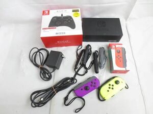 【同梱可】中古品 ゲーム Nintendo switch ニンテンドースイッチ アクセサリ-・周辺機器 HAC-015 ジョイコン ホリパ