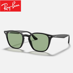 【定価25,850円】レイバン Ray-Ban サングラス (ORB4258F-601-2-52) Liteforce WASHED LENSES 新品値札付【Ray-Ban 正規品】国内正規品