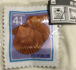 郵便切手ポーチ　日本郵便　郵便局　ヒオウギガイ　　41円普通切手　ガチャ
