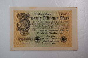 ドイツ紙幣　1923年　2千万マルク　ハイパーインフレ