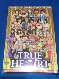 BBM 2017 TRUE HEART 女子プロレス 未開封 1BOX ボックス 赤井沙希 才木玲佳 坂崎ユカ Sareee 木村花 里歩 雪妃真矢 雪妃魔矢 志田光 他