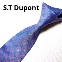 【極美品】エステーデュポン S.T Dupont ペイズリー柄 ブルー ピンク