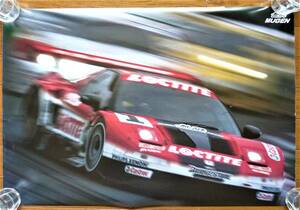 ポスター　2001年JGTC ホンダ ロックタイト無限NSX ＃１ 斜め前 道上龍/光貞秀俊 未使用