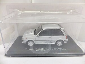 未開封 アシェット 1/43 ミニカー 国産名車コレクション vol.187 トヨタ スターレット ターボ Turbo-S / 同シリーズ多数出品中 同梱歓迎