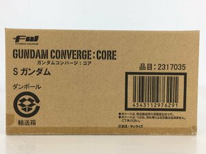 【未開封品】FW GUNDAM CONVERGE:CORE Sガンダム (1) ガンダムコンバージ:コア wa◇69