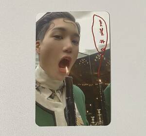 EXO カイ 1st Mini Album ：KAI mmmh ソロ アルバム solo トレカ Photocard e