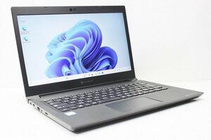 1円スタート ノートパソコン Windows11 東芝 Dynabook S73/DP 第8世代 Core i5 SSD256GB メモリ8GB 13.3インチ カメラ Windows10