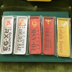 全5種セット オリジナル缶トレー「機動戦士ガンダム 逆襲のシャア×セブンイレブン×ALMOND」対象商品購入特典★GUNDAM