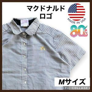 USA製 80s マクドナルド ロゴ ワークシャツ 半袖シャツ ラウンドカラー M 半袖 レディース ストライプシャツ ボーダーシャツ 半袖ブラウス