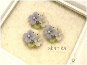 akahika*樹脂粘土花パーツ*ちびねこブーケ・紫陽花と雨粒・パープル