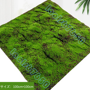 フェイクグリーン 人工植物 造花 芝生マット DIY装飾品モス 人工苔 苔マット 色落ちにくい【4枚セット】