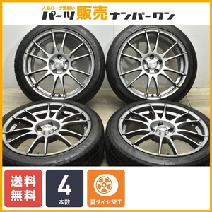 【送料無料】OZ ウルトラレッジェーラ 18in 7.5J +40 PCD108 ナンカン グリーンスポーツ 215/45R18 ボルボ V60 S60 交換用 即納可能