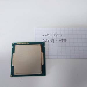 中古 Intel Core-i7 4770