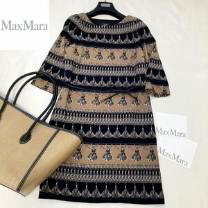 ★美品★マックスマーラ MaxMara 38/Mサイズ 洗える☆ベルト付♪ストレッチジャージーデザインワンピース ビジネス フォーマル☆送料無料☆