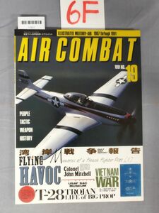 『AIR COMBAT 1991年6月5日 No.19』/6F/Y7823/nm*23_8/71-04-3C