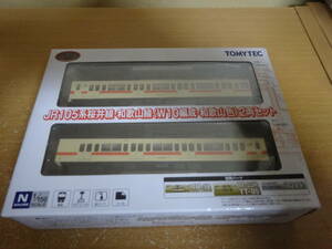 TOMYTEC　鉄コレ　105系　桜井線・和歌山線　W10編成・和歌山線色　セット