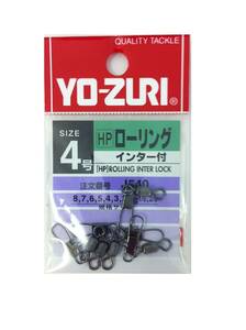 YO-ZURI(ヨーヅリ) 雑品・小物: [HP]ローリングインター付黒 4号