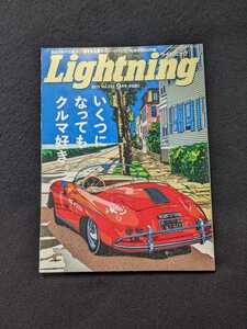 Lightning 鈴木英人　イラスト　クルマ好き　ワーゲンバス　アメ車　ジープ　サーフィン　キャンプ　丸焼き　BBQ　ショートパンツ　即決