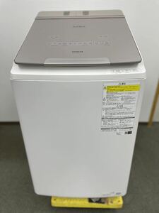 HITACHI/日立 電気洗濯乾燥機 BW-DX90G 2021年製 標準洗濯容量9kg 縦型