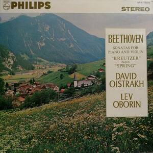 初期LP盤 ダヴィッド・オイストラフ/レフ・オボーリン　 Beethoven Violinソナタ5&9番「春」&「クロイツェル」