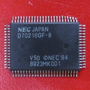 [秘蔵CPU放出723]NEC V50 D70216GF-8 8923MK001 QFP