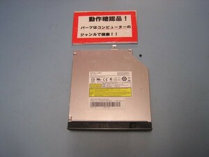 ASUS X551CA-SX029H 等用 DVDマルチ UJ8E1 %
