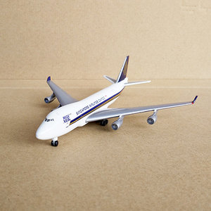 BOEING 747-400F SINGAPORE AIRLINES CARGO 1/500 Herpa ダイキャスト製 航空機模型