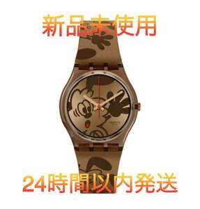 swatchスウォッチ verdy VICK BRONZE BY VERDY 新品未開封