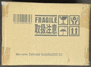 輸送箱未開封　エクスプラス X-PLUS デフォリアル ゴジラ (2000) 少年リック　ショウネンリック限定版
