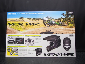 未使用! ショウエイ SHOEI VFX-WR ヘルメットメーカー ボード 60cm×90cm ディスプレイ 掲示物 VFXWR