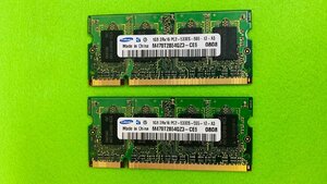 SAMSUNG 2rx16 PC2-5300S 1GB 2枚で 2GB DDR2 667 666 1GB 2枚 2GB 200ピン ECC無し DDR2 ノート用メモリ LAPTP RAM 中古動作確認済み