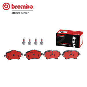 brembo ブレンボ セラミックブレーキパッド フロント用 ミニ (F57) WG20 H28.12～ クーパーS コンバーチブル