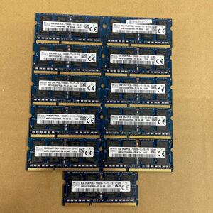 キ96 SKhynix ノートPCメモリ 8GB 2Rx8 PC3L-12800S 11枚