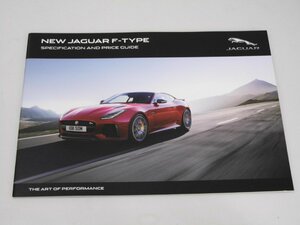 Glp_367253　外車カタログ　NEW JAGAR F-Type　Specification and Price Guide　写真全景