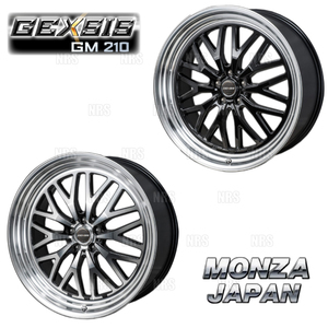 MONZA モンツァ GEXSIS GM210 (2本セット) 9.0J x 22 インセット+38 PCD114.3 5穴 パールブラックポリッシュ (GX210-902238-PBK-2S