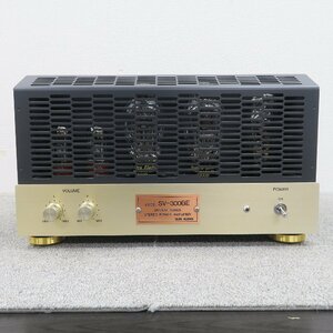 【Bランク】SunAudio SV-300BE パワーアンプ Western Electric 300B搭載 サンオーディオ @57686
