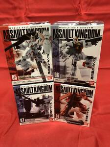 Assault Kingdom 2 4種セット ユニコーンNT-D/mkII/陸戦型/シャアザク アサルトキングダム2 フィギュア 新品未開封