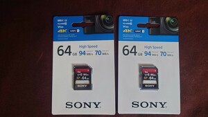 ◆新品未開 SONY(ソニー) HighSpeed SDカード UHS-Ⅰ SF-64UX2 64GB SDカード