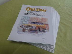 旧車雑誌 オールドタイマー　Vol 121～ 130 10冊セット ほぼほぼ新品 2011年12月～2013年6月 Old timer　レストア クラッシック ノスタルジ