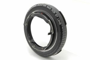 #2486◆送料無料◆PENTAX ペンタックス ADAPTER 645 FOR 67 LENS 純正 67 レンズアダプター